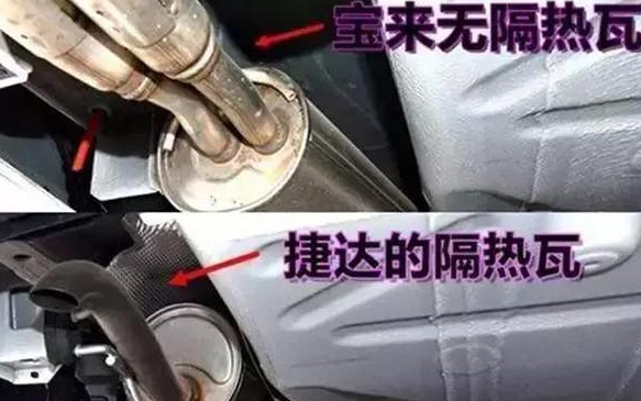 减配到令人害怕,这四款车再便宜也不要买!