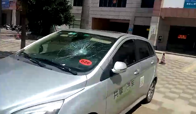 共享汽车被砸，到底动了谁的奶酪？
