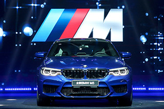 全新BMW M5正式上市 官方售价164.8万元