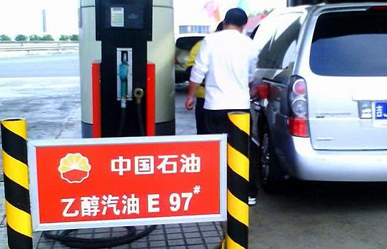国六开始第一天，92汽油就下架？司机：看到新汽油只能捂嘴哭