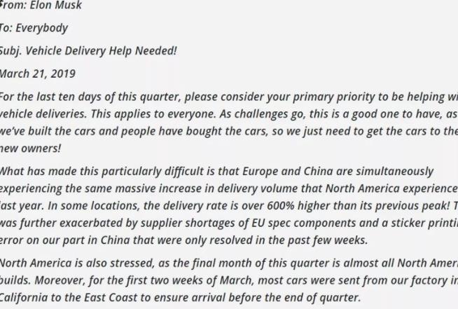 Elon Musk：特斯拉正在经历史上最严峻的交付挑战