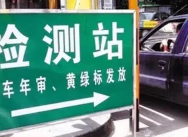 5月1日开始实行这项新规，大部分车主哭诉：以后不如改骑自行车！