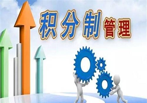 双积分政策正式发布 明年4月1日起施行