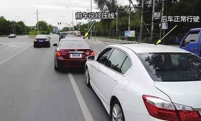 追尾别人一定是自己的全责？这几种情况可不一定