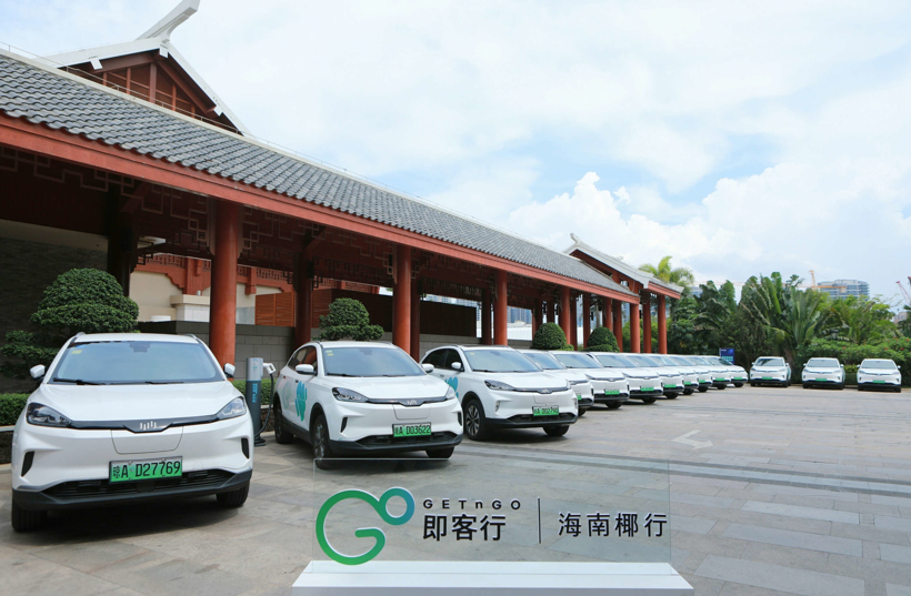 千台威马EX5投入运营，即客行打造海南新能源旅游出行第一品牌
