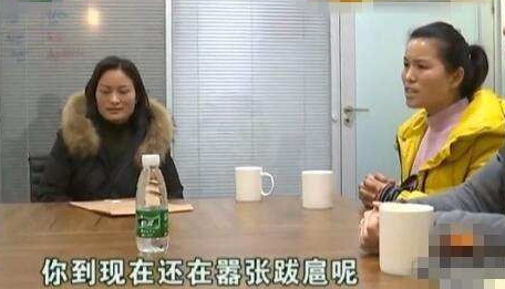女子提车遇套路, 4S店嚣张跋扈: 这就是你要的车