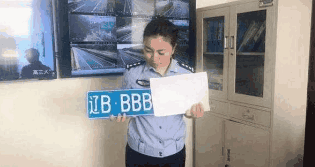 交警提醒：这类车牌一旦进城，立即扣完12分！车主要注意了！
