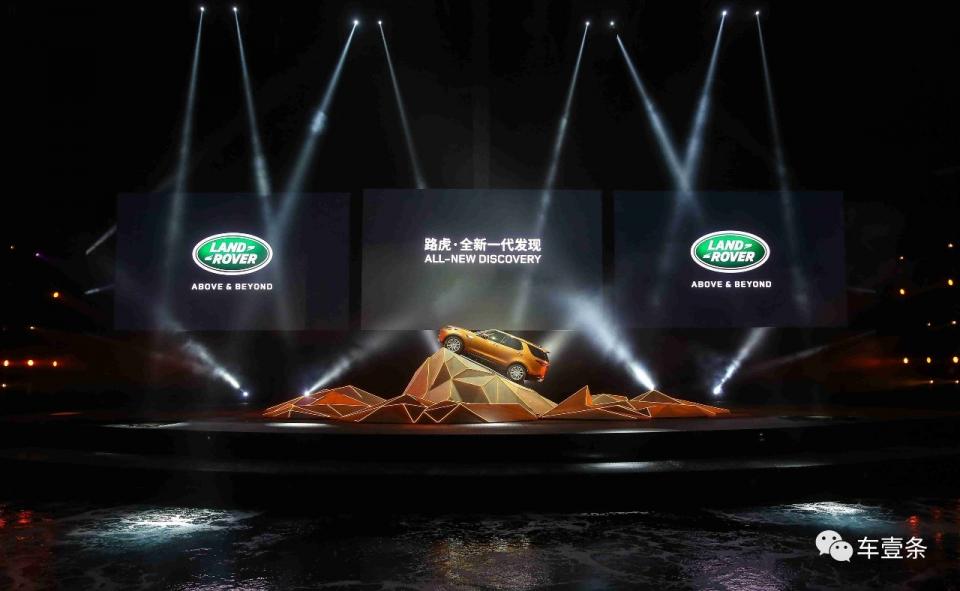  哈弗代言人最终选购路虎，余则成双面“潜伏”尴尬了谁？丨壹条?槽点