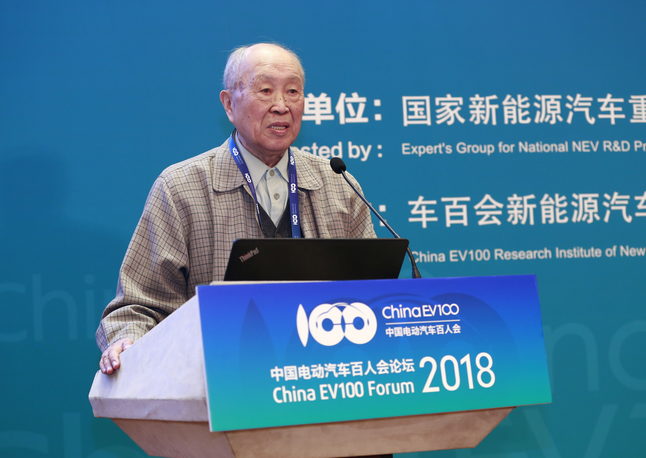 中国工程院杨裕生: 如何用成熟的电池技术做第三代增程式电动车