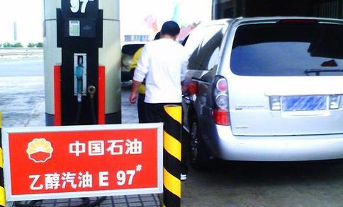多省发起乙醇汽油推广 传统汽油明年陆续停售