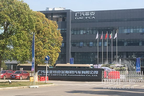 减产、停售、售后存隐忧 菲亚特退出中国市场几成定局