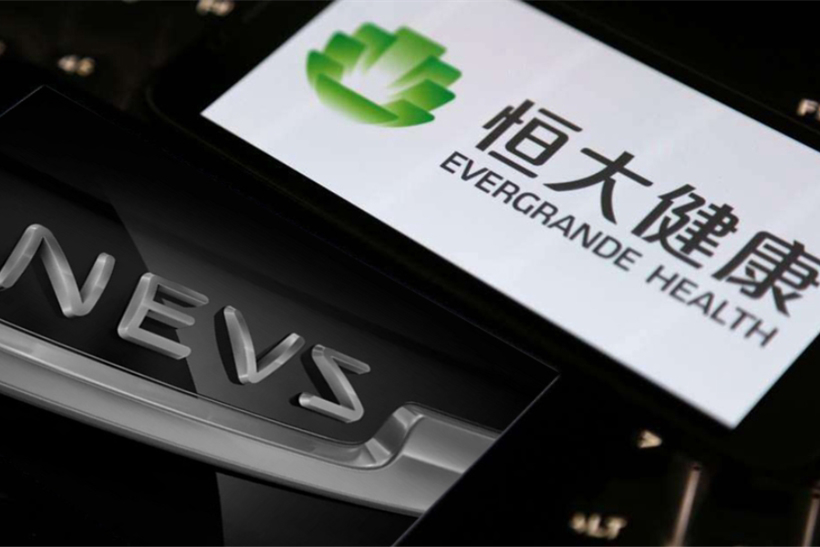 又双叒叕在买 恒大新能源在江苏南通买入三块地