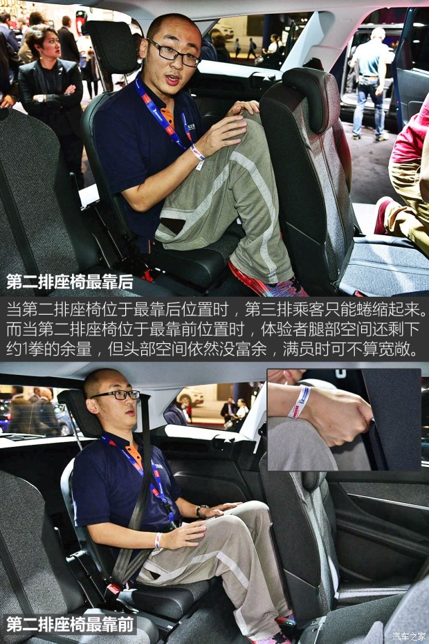 标致(进口) 标致5008(海外) 2017款 基本型