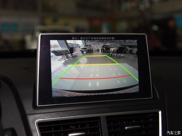 一汽奔腾 奔腾X40 2017款 自动低配