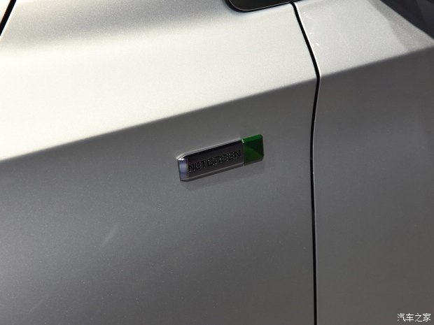 上汽集团 荣威ei6 2017款 基本型