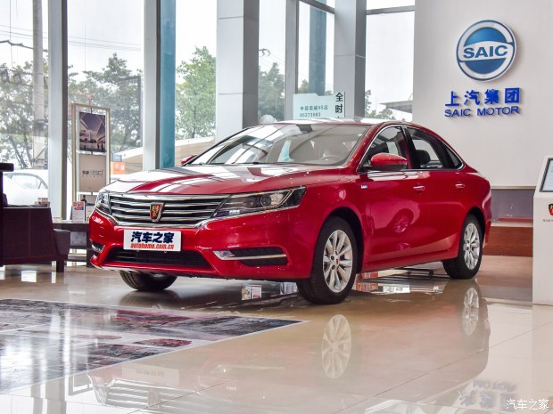 上汽集团 荣威i6 2017款 基本型