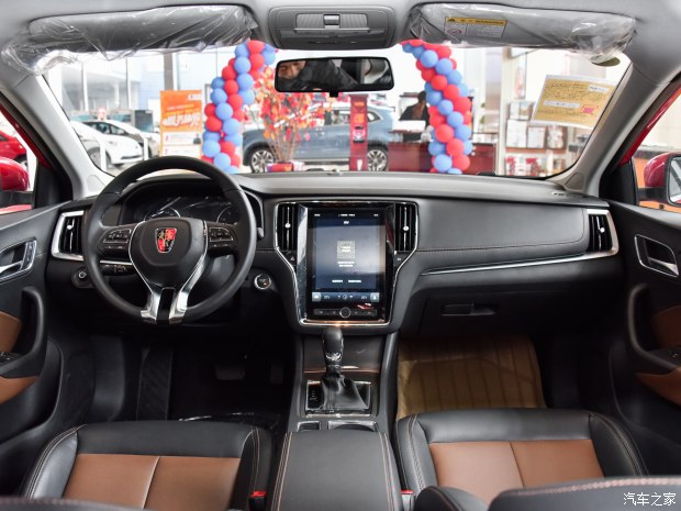 上汽集团 荣威i6 2017款 基本型