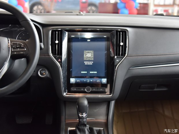 上汽集团 荣威i6 2017款 基本型