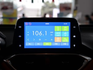 上汽通用五菱 宝骏510 2017款 1.5L 手动豪华型