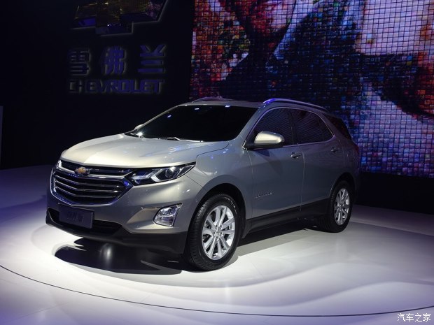 上汽通用雪佛兰 探界者 2017款 基本型