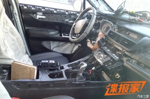 汽车之家