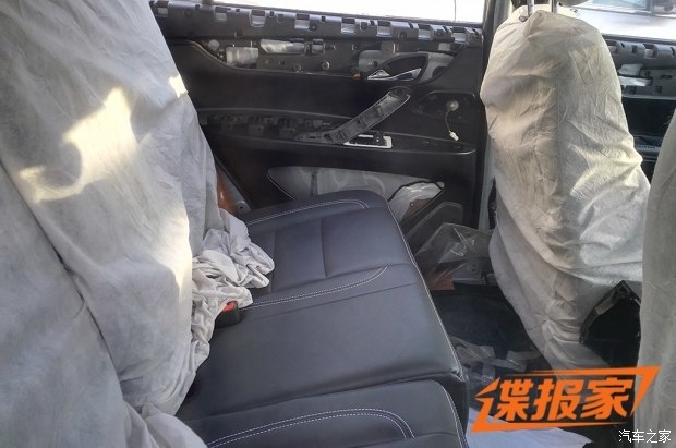 汽车之家