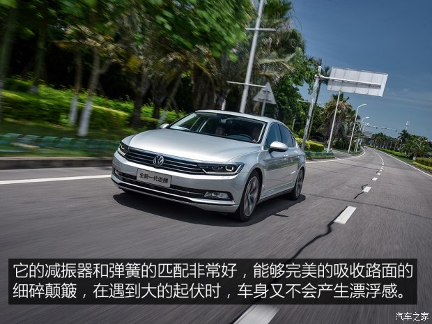 一汽-大众 迈腾 2017款 380TSI DSG 旗舰型