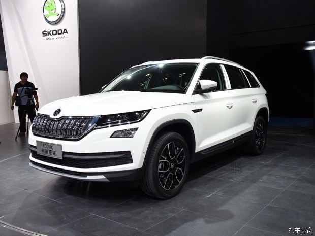 上汽大众斯柯达 柯迪亚克 2017款 基本型