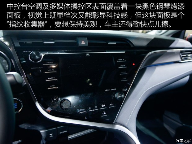 丰田(进口) 凯美瑞(海外) 2017款 Hybrid