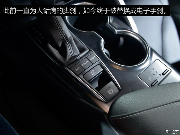 丰田(进口) 凯美瑞(海外) 2017款 Hybrid