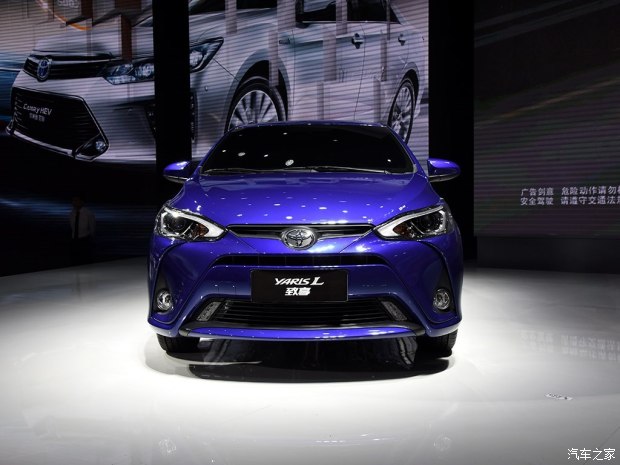 广汽丰田 YARiS L 致享 2017款 基本型
