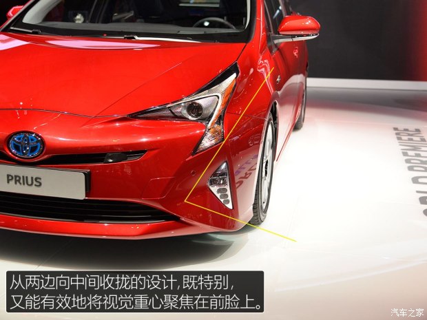 丰田(进口) 普锐斯(海外) 2016款 基本型