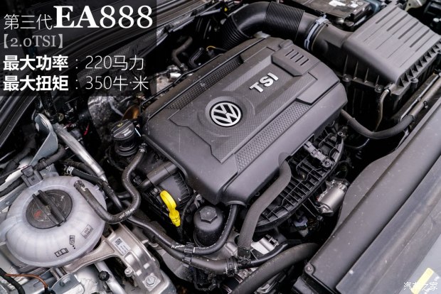 上汽大众 途观L 2017款 380TSI 自动四驱至尊旗舰版