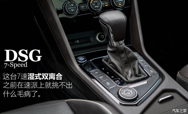 上汽大众 途观L 2017款 380TSI 自动四驱至尊旗舰版