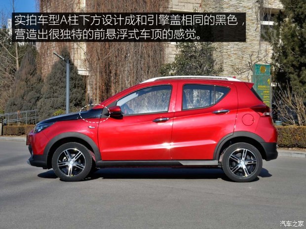 北汽新能源 EC系列 2017款 EC180 灵秀版