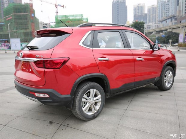 北汽银翔 北汽幻速S5 2017款 1.3T 手动尊贵型