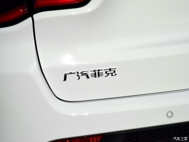 广汽菲克Jeep 指南者 2017款 200T 自动臻享版