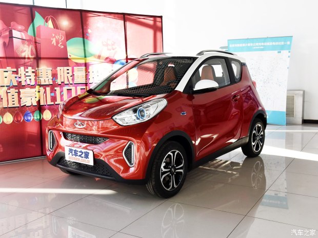 奇瑞新能源 奇瑞S51 EV 2017款  基本型