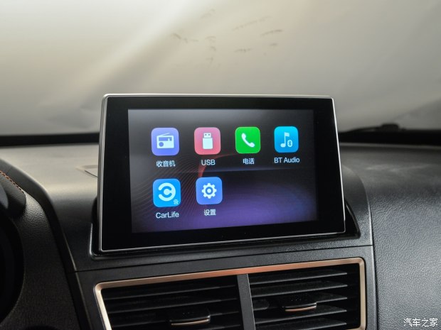 一汽奔腾 奔腾X40 2016款 手动基本型