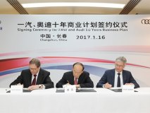 扩大产品线 一汽/奥迪签署十年商业计划