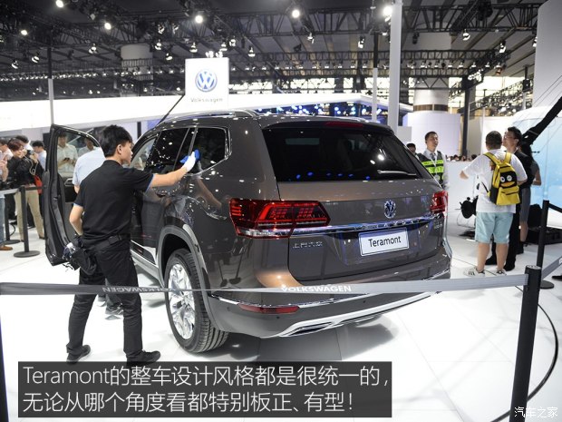 上汽大众 Teramont 2017款 基本型