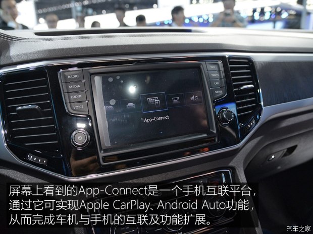 上汽大众 Teramont 2017款 基本型