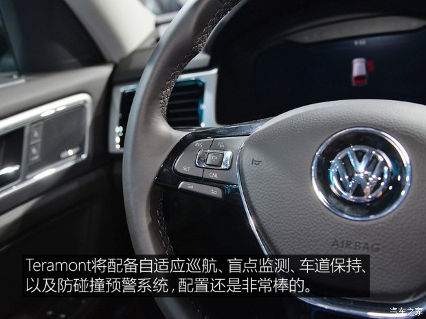 上汽大众 Teramont 2017款 基本型
