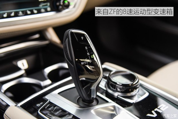 宝马(进口) 宝马7系 2017款 M760Li xDrive