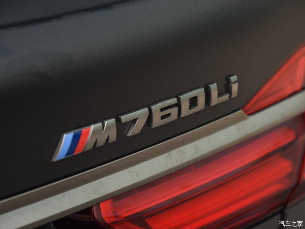 宝马(进口) 宝马7系 2017款 M760Li xDrive