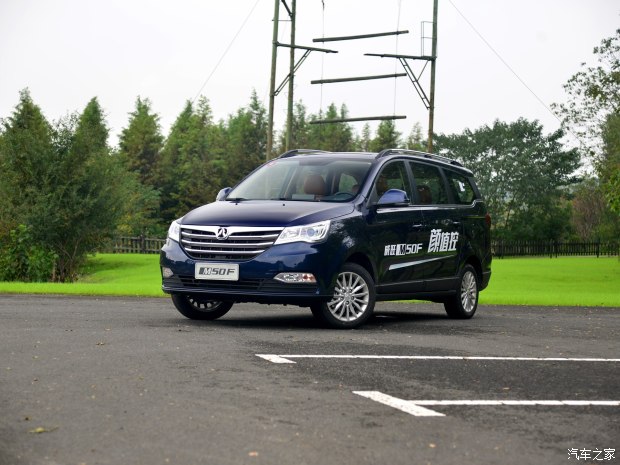 北京汽车 北汽威旺M50F 2017款 1.5L 豪华型 北京汽车 北汽威旺M50F 2017款 1.5L 豪华型