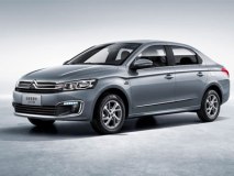 家族化设计 新款爱丽舍将于2月20日上市