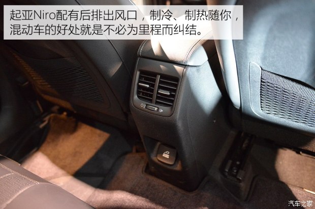 起亚(进口) 极睿 2016款 基本型