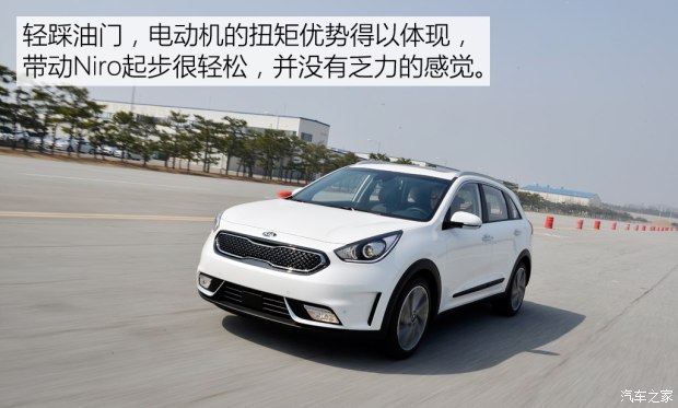 起亚(进口) 极睿 2016款 基本型