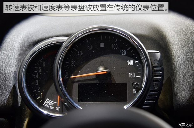 MINI MINI COUNTRYMAN 2017款 COOPER S